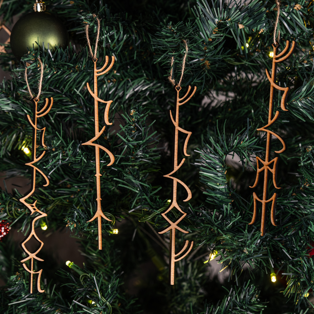 FESTIVE AF NORSE BINDRUNE TREE ORNAMENTS