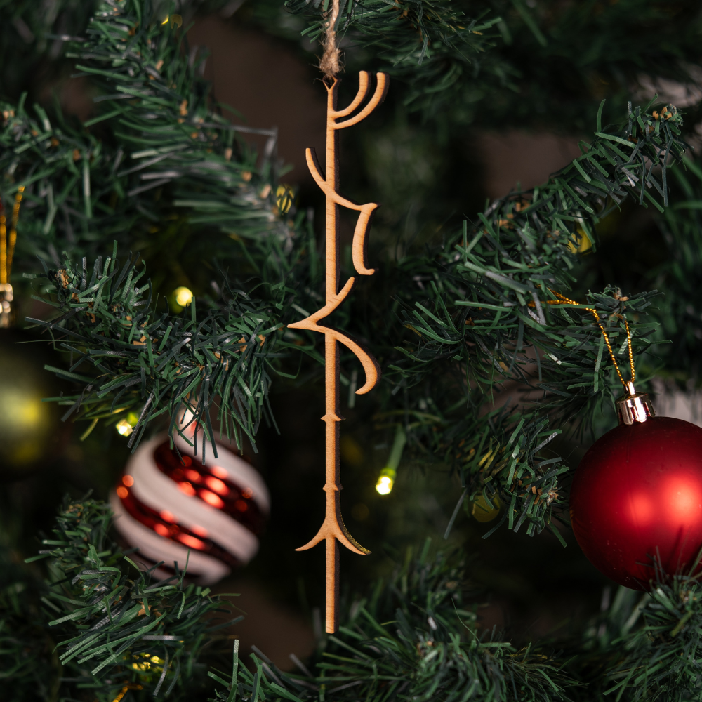 FESTIVE AF NORSE BINDRUNE TREE ORNAMENTS